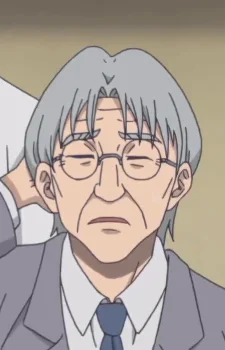 Koga