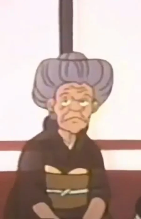 Koga, Fusa