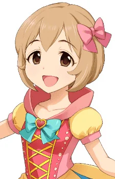 Koga, Koharu