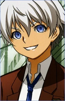 Koga, Kouta