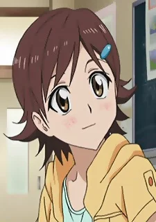 Koga, Megumi