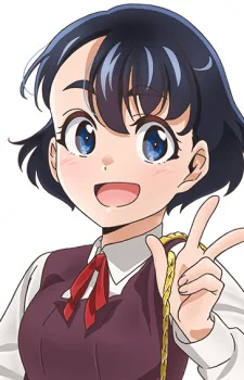 Koganei, Koito