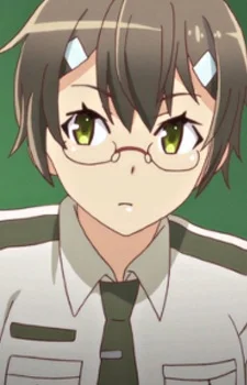 Koganuma, Minori