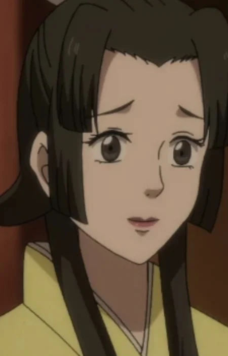 Kogiku