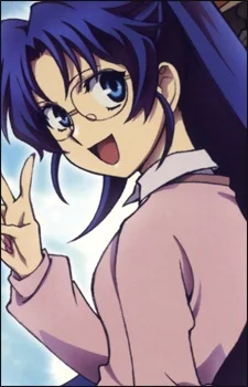 Kogure, Riona