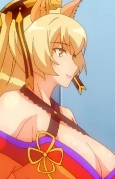 Kohaku