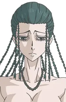 Kohara, Maya