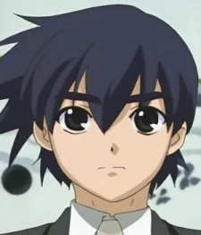 Kohinata, Akira