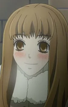 Kohinata, An