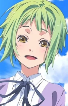 Kohinata, Hikari