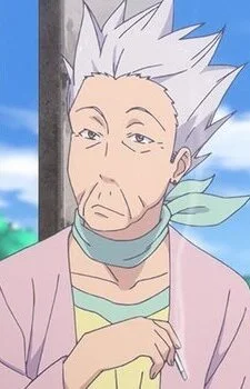 Kohinata, Kino