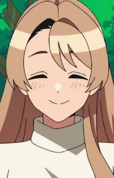 Kohinata, Yume