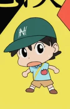 Koichi