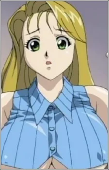 Koishikawa, Nami