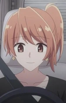 Koito, Rei