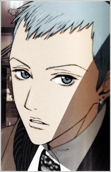 Koizumi, George
