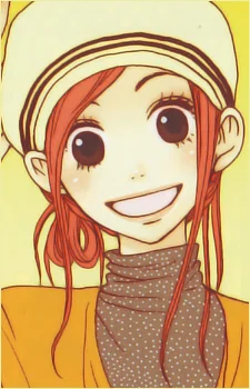 Koizumi, Risa