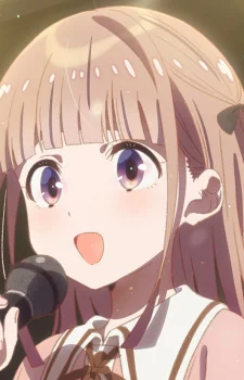 Koizumi, Uta