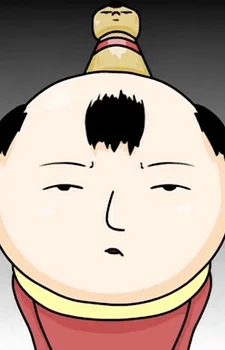 Kokeshi