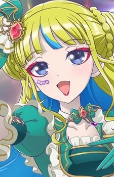 Kokoa, Lemon