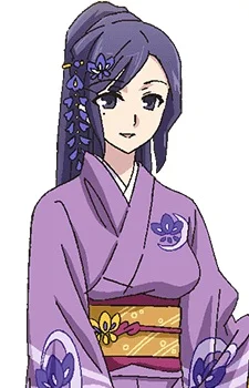 Kokonoe, Nanae