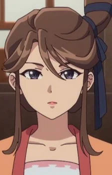 Koku-u