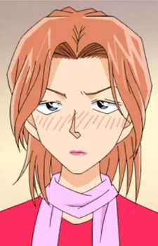 Kokubu, Akiho