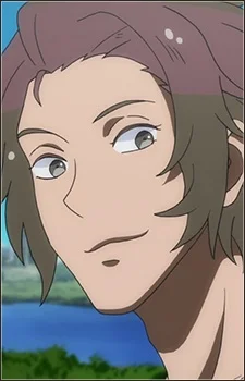 Kokubu, Aran