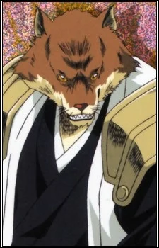 Komamura, Sajin