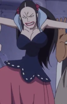 Komane