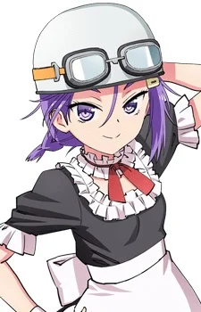 Kominami, Asumi
