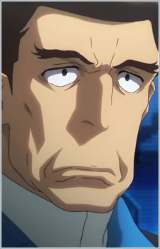 Komine, Dai