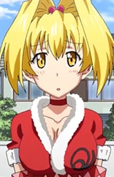 Komiya, Nagare