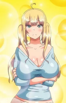 Komiya, Rina