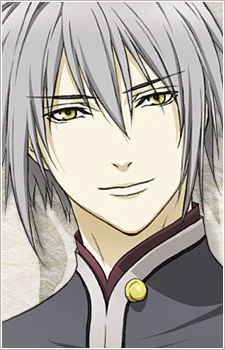 Komura, Yuuichi