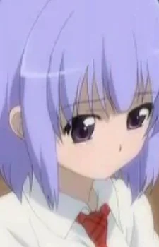 Kon, Chiaki