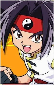 Kon, Rei