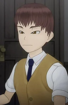 Konaka, Shou