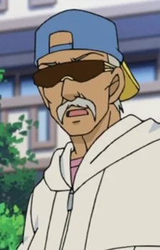 Konishi, Wasuke