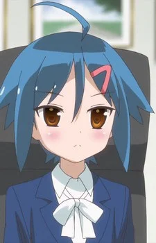 Konno, Aoi