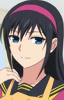 Konoe, Moyako