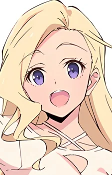 Konohana, Aurora