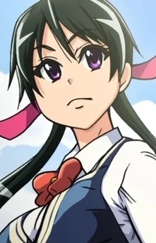 Konome, Kiritani