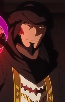 Kooches, Mirza