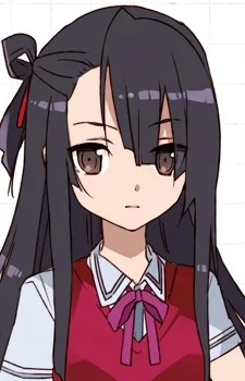 Koori, Chikage