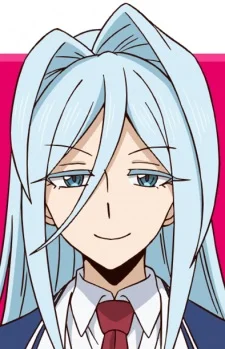 Koori, Seiya