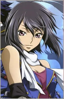 Kosaka, Ayano