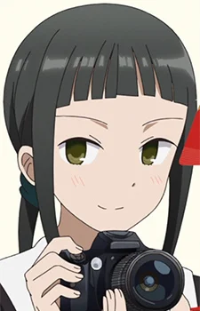 Kose, Erika