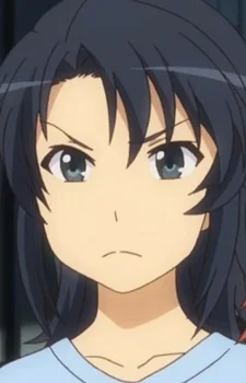 Koshigaya, Yukiko