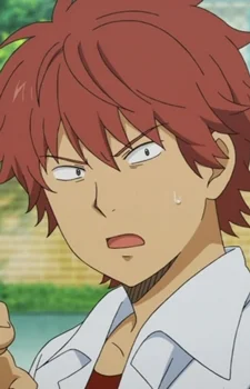 Kosugi, Nanami